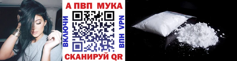 Купить Галлюциногенные грибы АМФЕТАМИН Кетамин Каннабис Мефедрон Верхняя Пышма