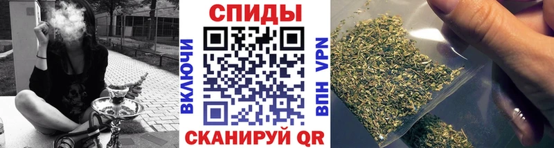 Купить закладки  Верхняя Пышма  Бутират GHB 