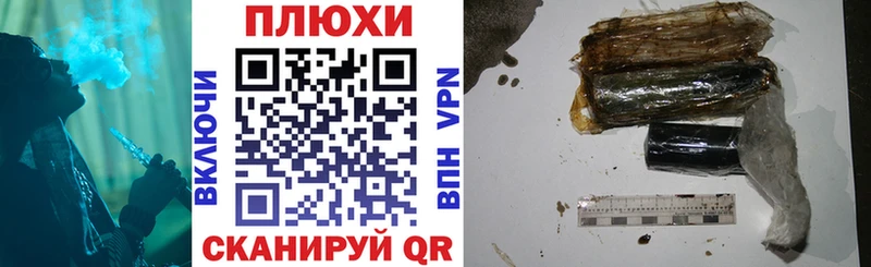 ГАШ 40% ТГК  Купить где  Верхняя Пышма 