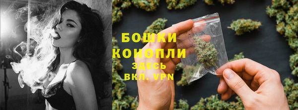 стаф Верхнеуральск