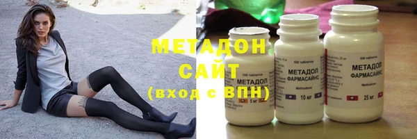 спайс Верхний Тагил