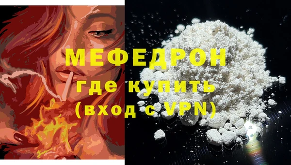 ПСИЛОЦИБИНОВЫЕ ГРИБЫ Верея