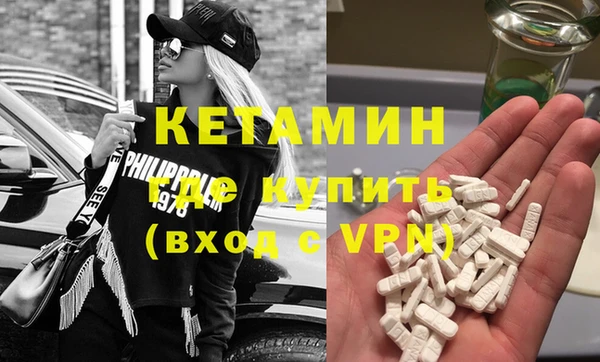 ПСИЛОЦИБИНОВЫЕ ГРИБЫ Верея