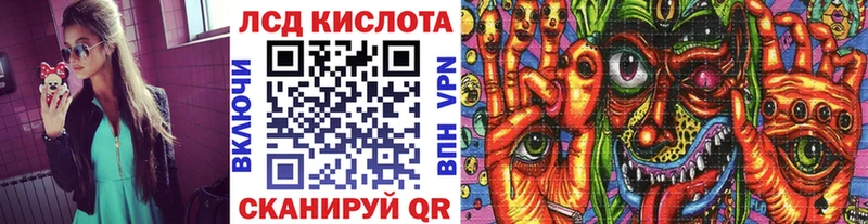 Наркотические марки 1500мкг Купить где Верхняя Пышма