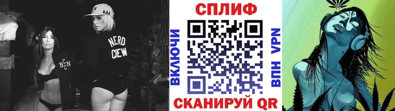 Канабис сатива  Купить  Верхняя Пышма 